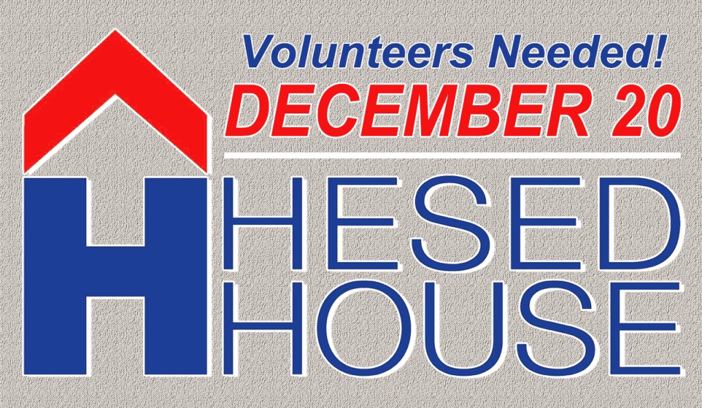 Volunteer at Hesed House