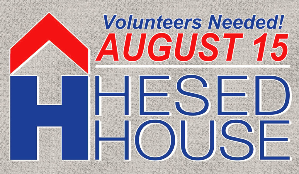 Volunteer at Hesed House